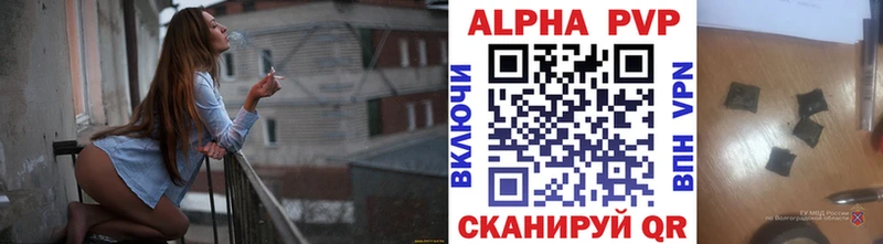 Что такое Буйнакск Канабис  АМФ  Псилоцибиновые грибы  Меф мяу мяу  ГАШИШ 