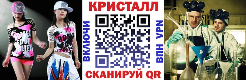 АМФ 98%  Буйнакск 