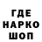 Первитин витя Krasava Nolfiz