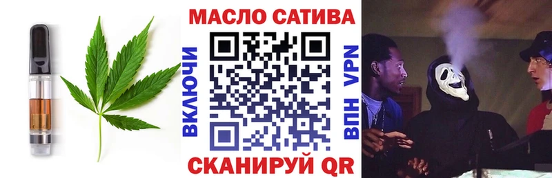 Cannafood марихуана  мега маркетплейс  Буйнакск 