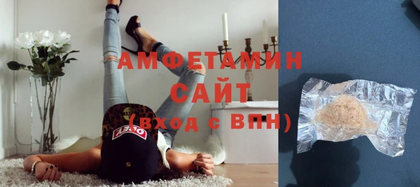 MESCALINE Белоозёрский