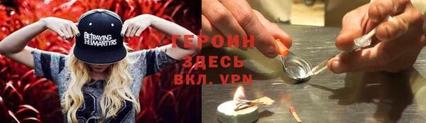 MESCALINE Белоозёрский