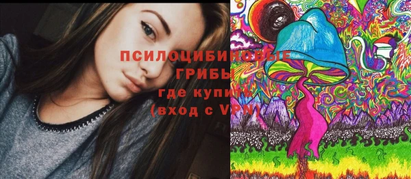 MESCALINE Белоозёрский
