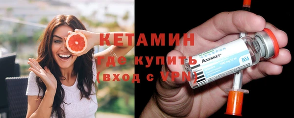MESCALINE Белоозёрский