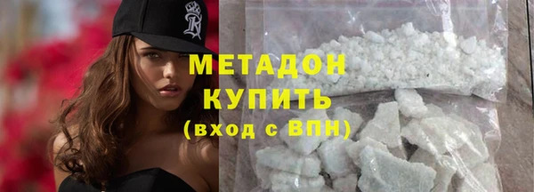 MESCALINE Белоозёрский