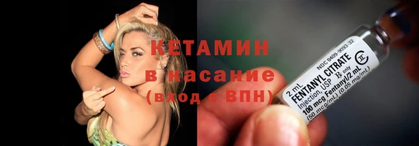 марихуана Беломорск