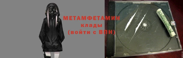 MESCALINE Белоозёрский