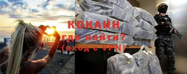 MESCALINE Белоозёрский