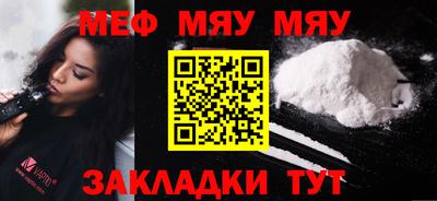 не бодяженный Краснодар