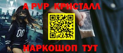 не бодяженный Краснодар
