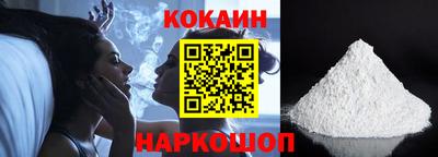 не бодяженный Краснодар