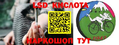 не бодяженный Краснодар