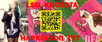 кокс Волжский