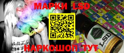 ешки Краснознаменск