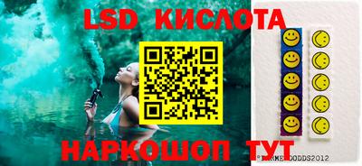 не бодяженный Краснодар