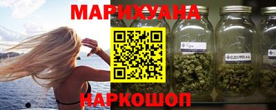 ешки Краснознаменск