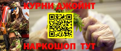 не бодяженный Краснодар