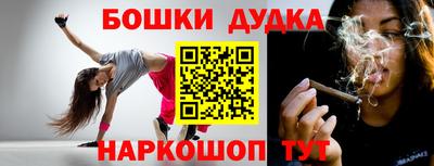 кокс Волжский