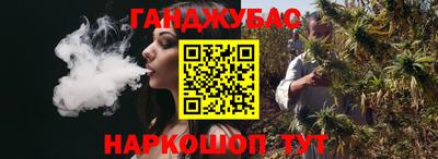 марки lsd Краснокаменск