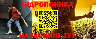 не бодяженный Краснодар