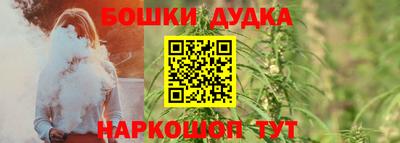 не бодяженный Краснодар