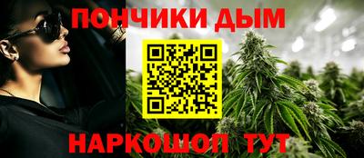 марки lsd Краснокаменск