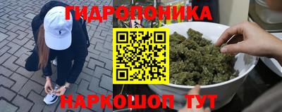 не бодяженный Краснодар
