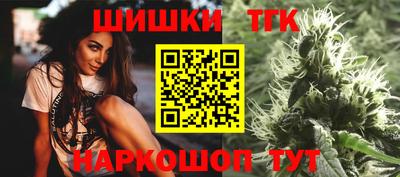 кокс Волжский