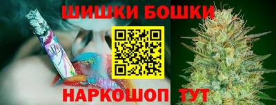 марки lsd Краснокаменск