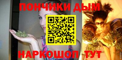 ешки Краснознаменск