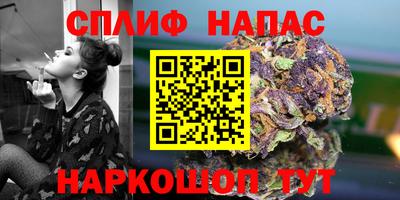 марки lsd Волгодонск