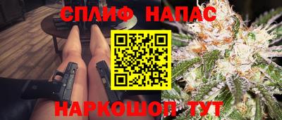 кокс Волжский