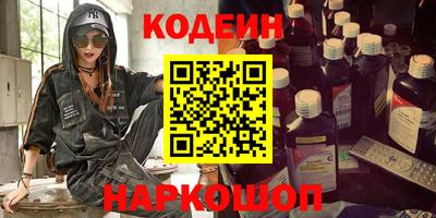 не бодяженный Краснодар