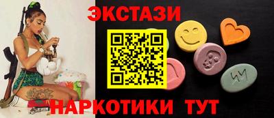 кокс Волжский