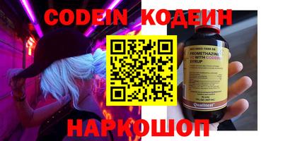 марки lsd Краснокаменск
