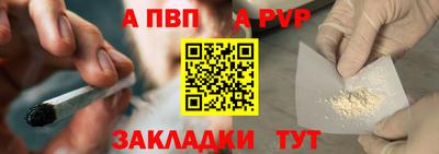 ешки Краснознаменск