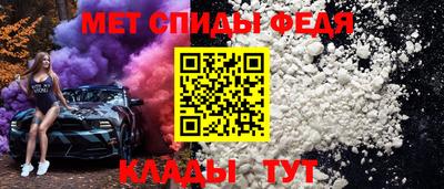 кокс Волжский