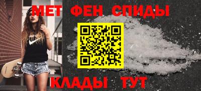 марки lsd Краснокаменск
