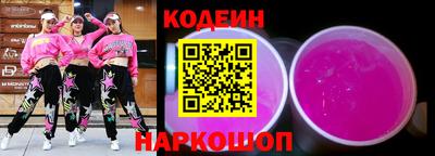 амфетамин Волжск