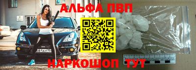 не бодяженный Краснодар