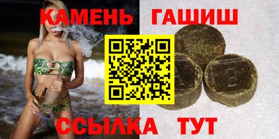 ешки Краснознаменск