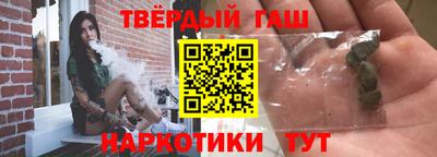 марки lsd Волгодонск