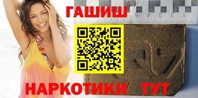 ешки Краснознаменск