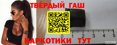 амфетамин Волжск