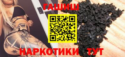 ешки Краснознаменск