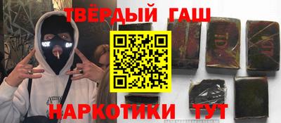 амфетамин Волжск