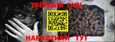 ешки Краснознаменск