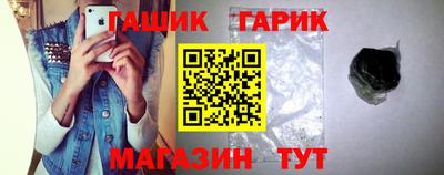 кокс Волжский