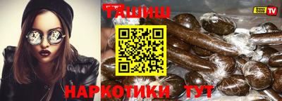ешки Краснознаменск