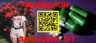 марки lsd Краснокаменск